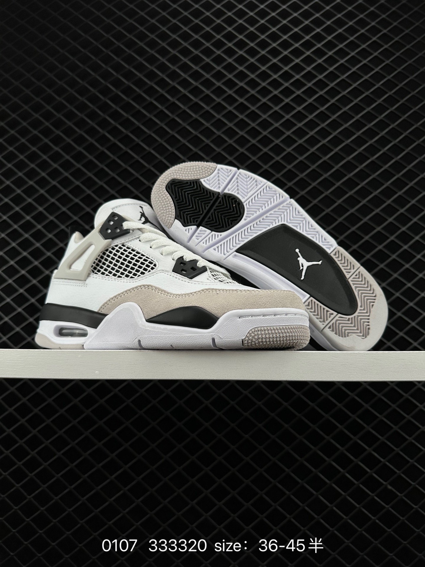 Nike Air Jordan 4 Retro